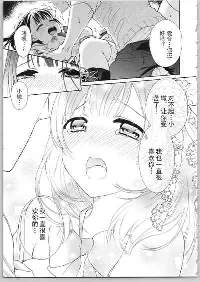 第177頁圖
