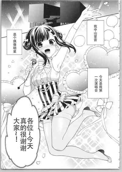 第181頁圖