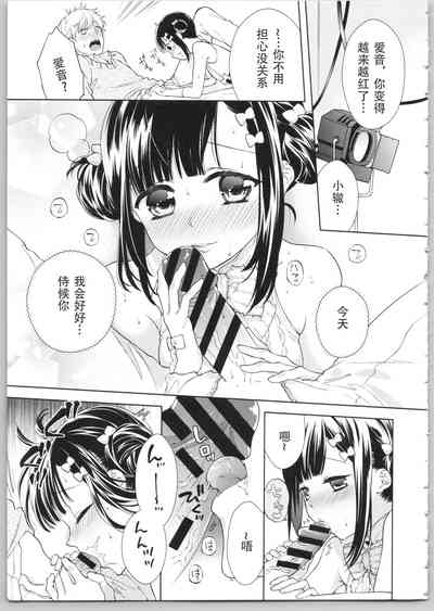 第185頁圖