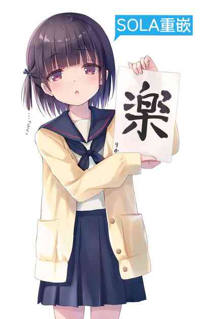 第201頁圖