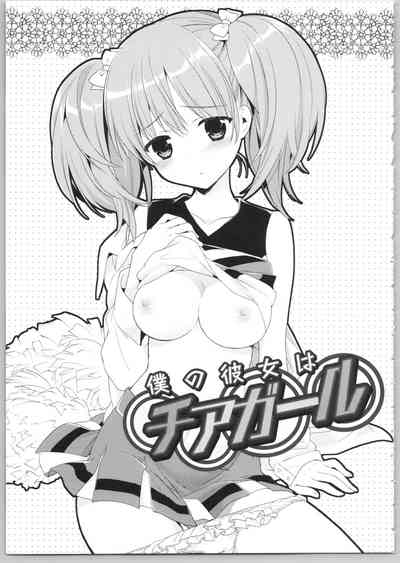 第25頁圖