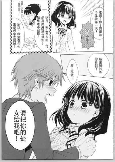 第45頁圖