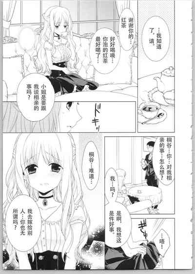 第61頁圖