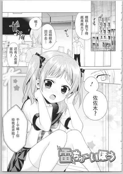 第97頁圖