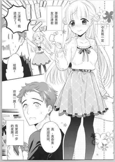 第9頁圖