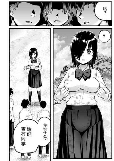 第17頁圖