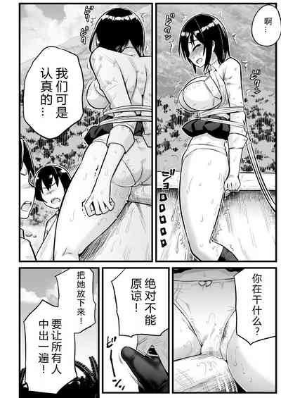 第25頁圖