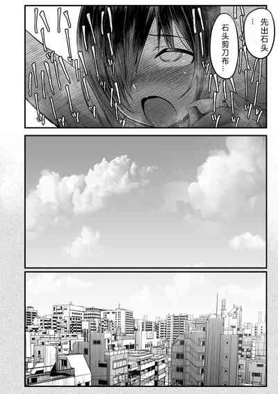 第61頁圖