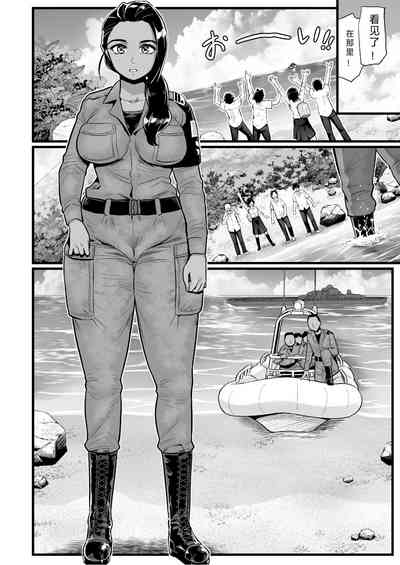第85頁圖