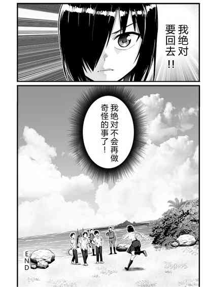 第89頁圖
