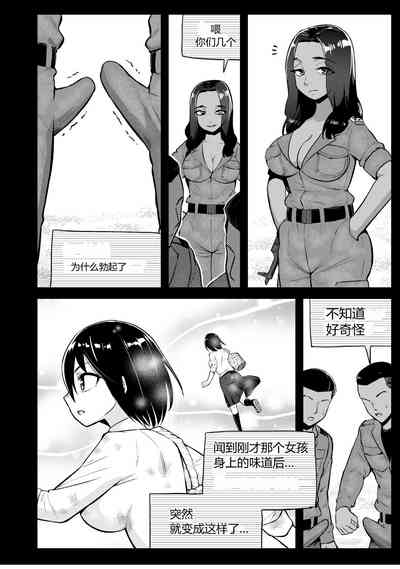 第93頁圖