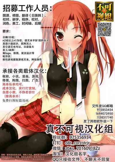 第17页图