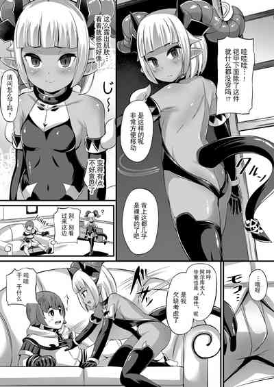 第5页图