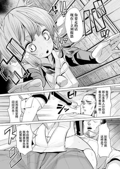 第17頁圖
