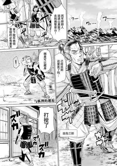 第1頁圖