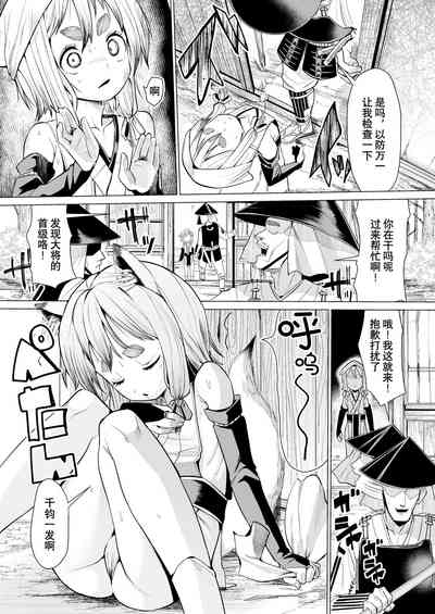 第5頁圖