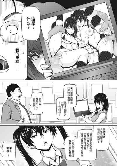 第5頁圖