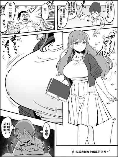 第17页图