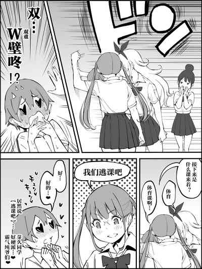 第33页图