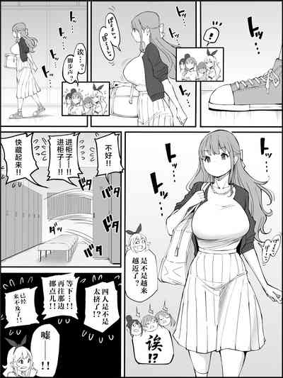 第73页图
