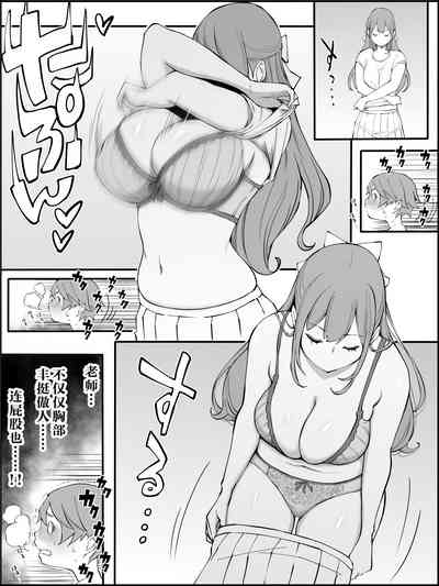 第77页图