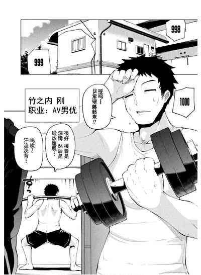 第5頁圖