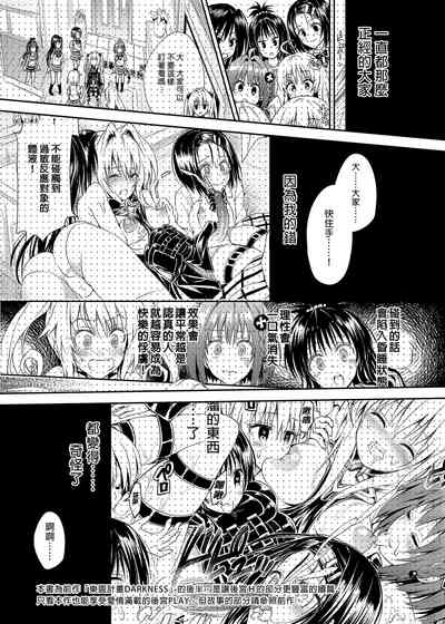 第25页图