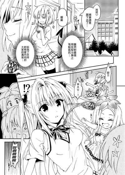 第45页图