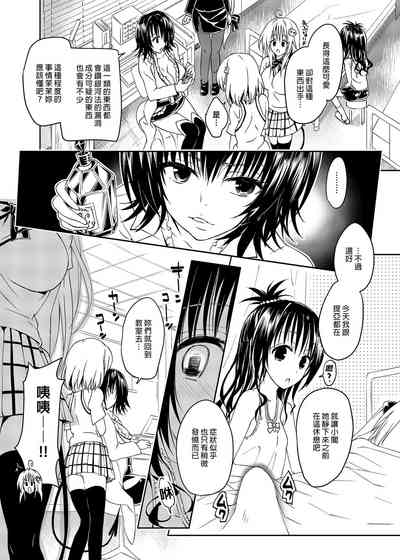 第49页图