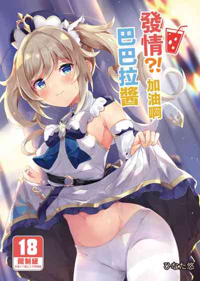 第1頁圖