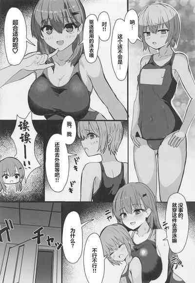 第5页图