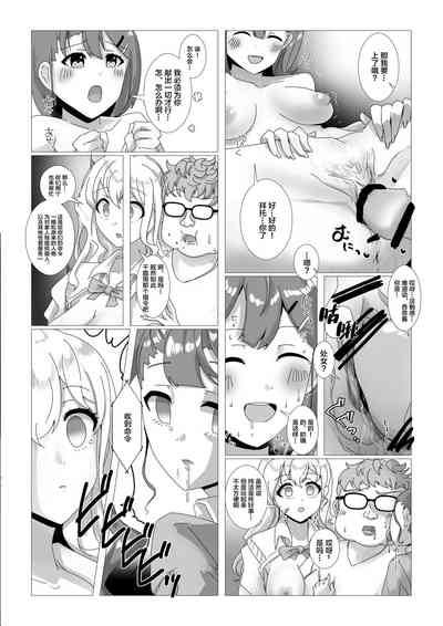 第21頁圖