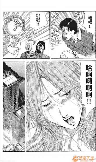 第109頁圖