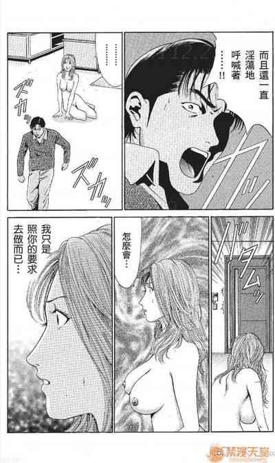 第113頁圖