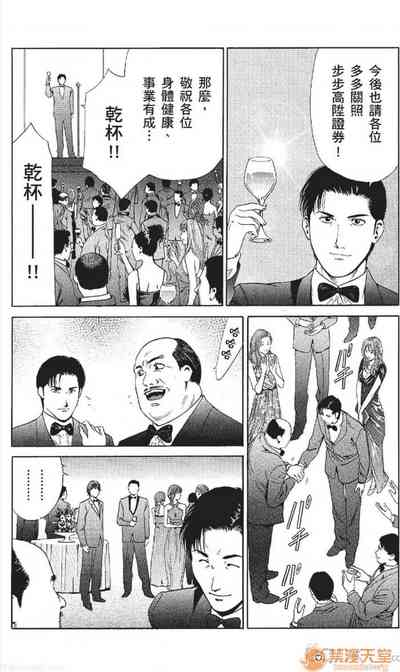 第121頁圖