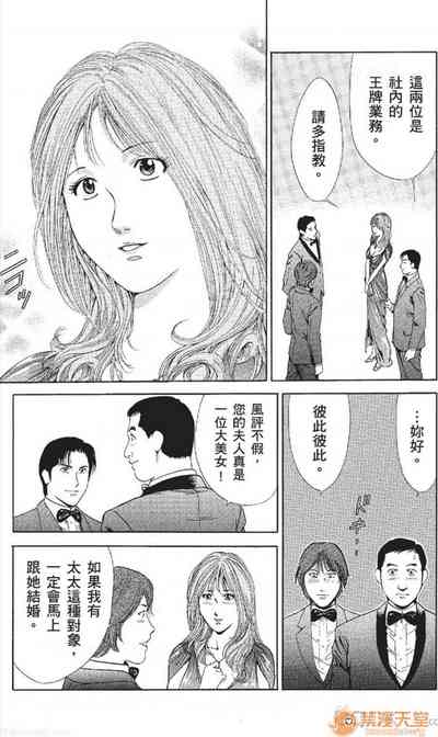 第125頁圖
