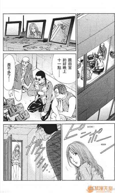 第129頁圖