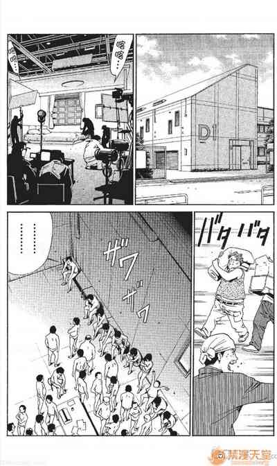 第13頁圖