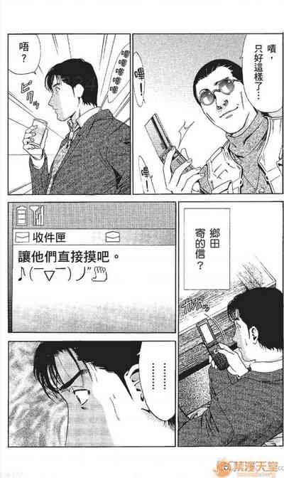 第141頁圖