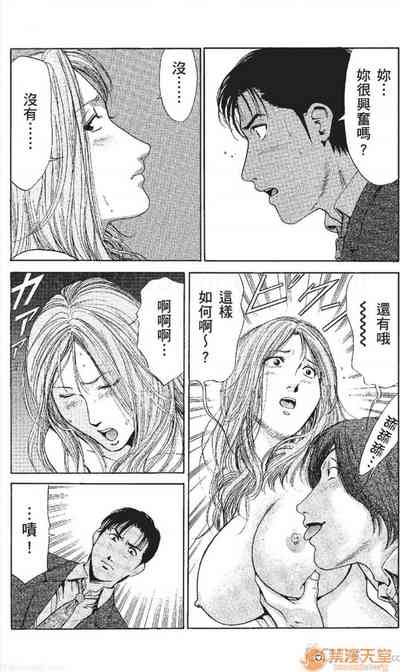 第145頁圖