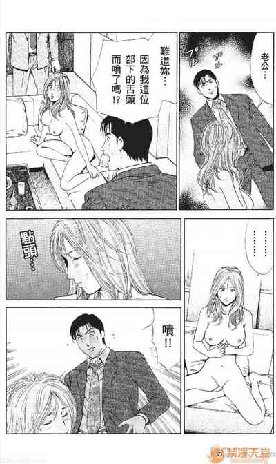 第153頁圖
