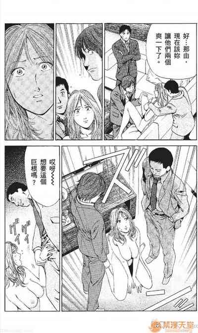 第157頁圖