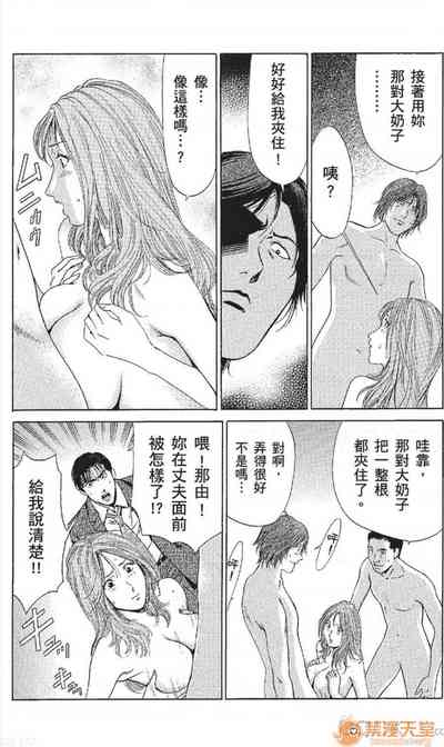第161頁圖