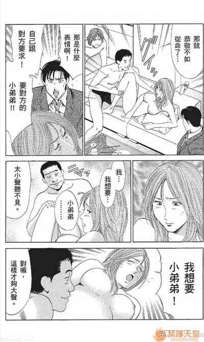 第165頁圖