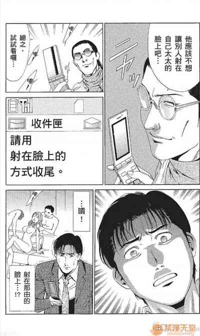 第173頁圖