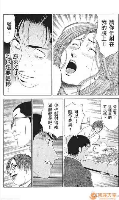 第177頁圖