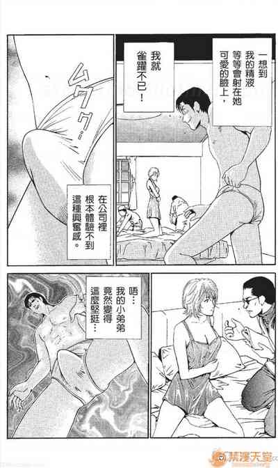 第17頁圖