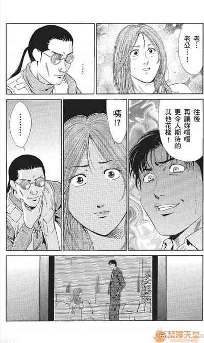 第185頁圖