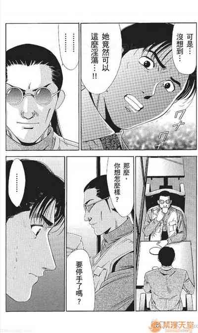 第189頁圖