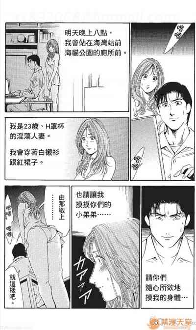 第193頁圖